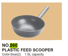 A blue plastic feed scooper with a metal handle, displayed against a plain background.