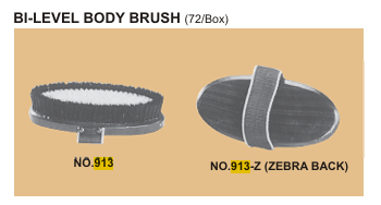 Two bi-level body brushes, one with a standard bristle pattern and the other with a zebra-like pattern on the back, designated as No.913 and No.